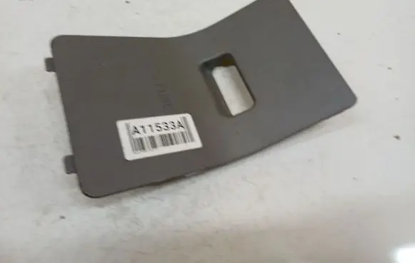 Toyota Yaris Fuse box cover 5554552010