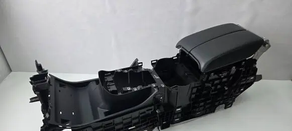 Land Rover Range Rover Evoque L551 Armrest