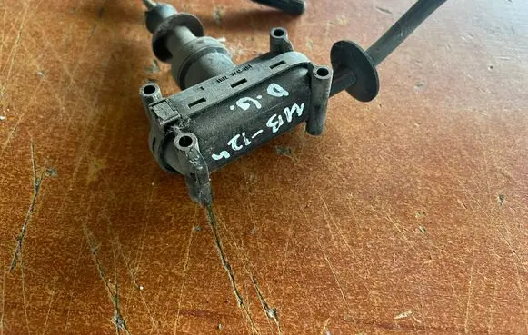 Central locking motor
