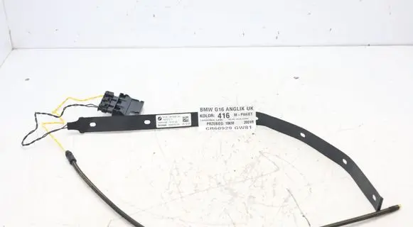 BMW 8 G16 Tailgate/trunk control unit/module 5B32845MWGK 5B32845