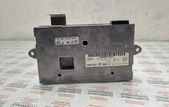 Audi A4 S4 B8 8K MMI control unit 4E0035729 8T0035729N