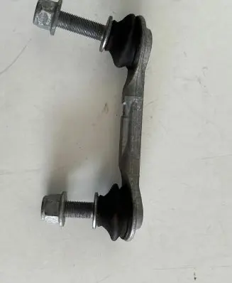 Ford Mustang VI Front anti-roll bar/stabilizer link 5C486