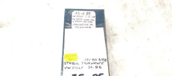 Front anti-roll bar/stabilizer link