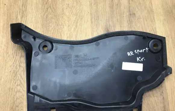 Land Rover Range Rover Sport L494 Other exterior part CPLA02223AB