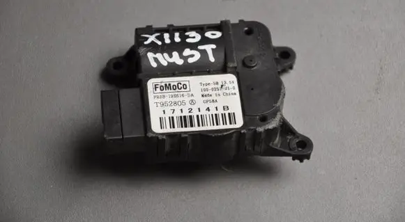 A/C air flow flap actuator/motor