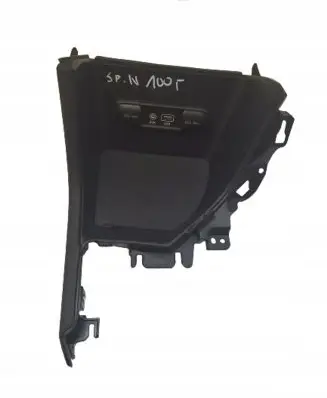 KIA Sportage Glove box central console 84681F1200