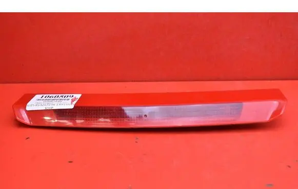Opel Insignia A Boot/trunk interior light 13226860