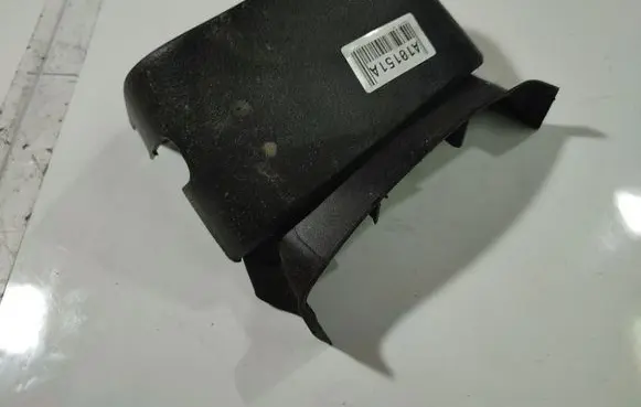 Peugeot 307 Steering wheel column trim 