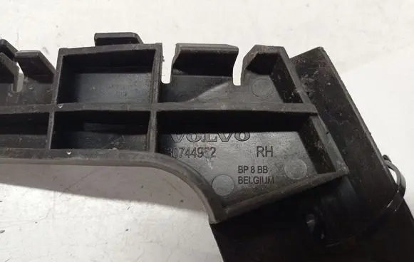Volvo S40 Rear bumper mounting bracket 30744952