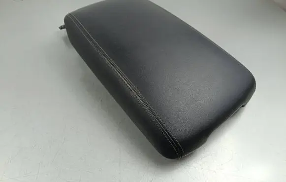Armrest