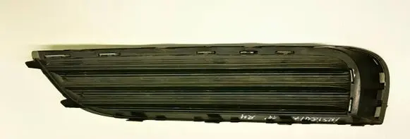 Opel Insignia A Front bumper lower grill 920003806 13266020