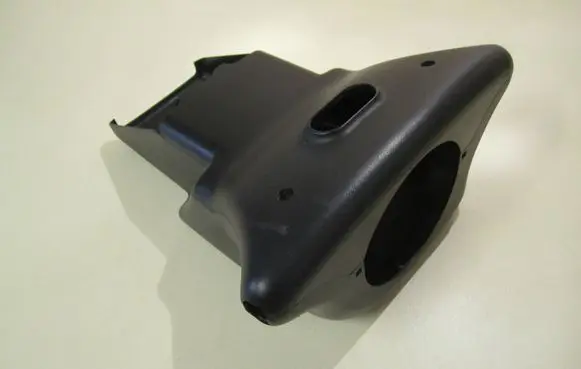 Steering wheel column trim