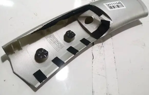 Mini One - Cooper R50 - 53 Other interior part 7040569 1508200