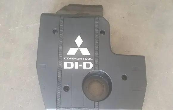 Mitsubishi Pajero Engine cover (trim) 1003A197