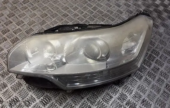 Headlight/headlamp