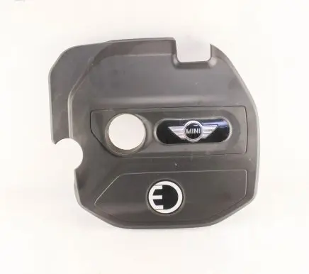 Mini Cooper Countryman R60 Engine cover (trim) 8621936