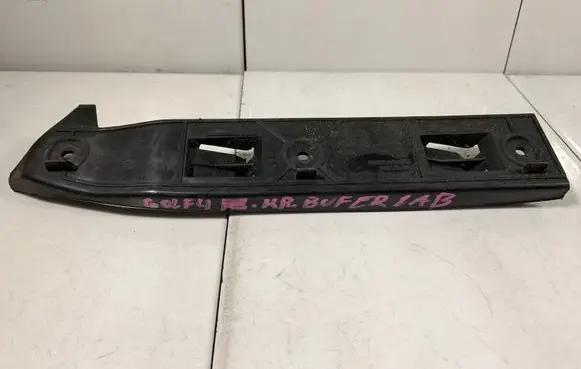 Volkswagen Golf IV Front bumper mounting bracket 1J0807184A