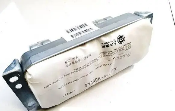 MG HS Passenger airbag 2028079 781591cmc266084