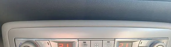 Citroen C5 Climate control unit 96715288CL 5HB00933212 V63590020019