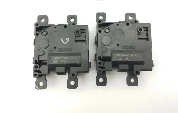 Toyota Corolla E210 E21 Air flap motor/actuator 0638002031