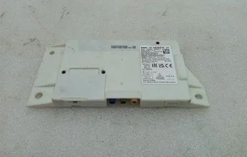 BMW M8 F93 Gran Coupe Bluetooth control unit module 5A7E679