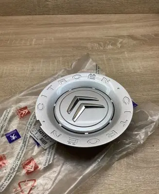 Citroen C5 R16 wheel hub/cap/trim 542121 9650263980
