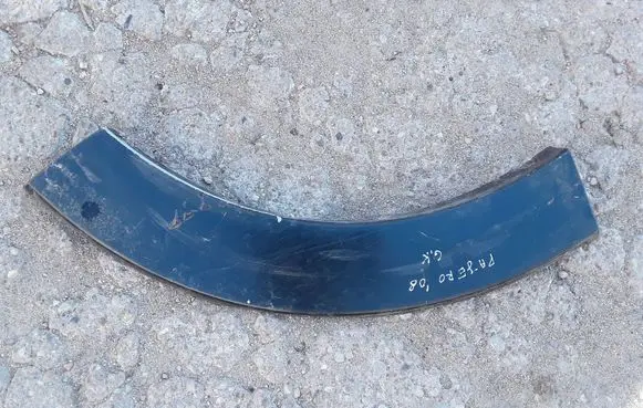 Mitsubishi Pajero Rear arch trim 7407A097