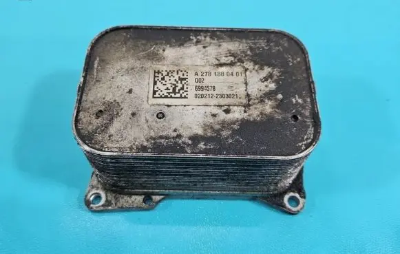 Engine oil radiator
