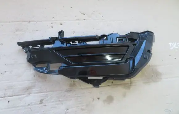 Volvo XC60 Front bumper lower grill 32234967