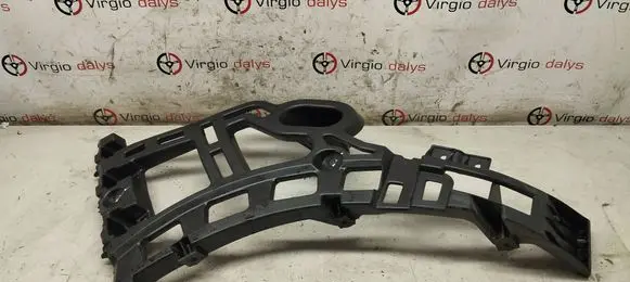 Citroen C5 Aircross Rear bumper mounting bracket 1922169X 9817643080