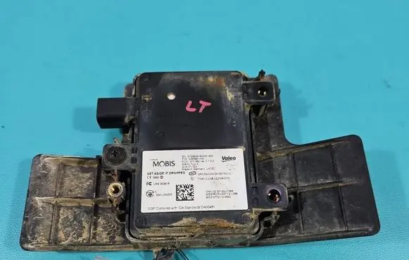 Hyundai Santa Fe Central body control module 4Z95851000 IMPRK1564567
