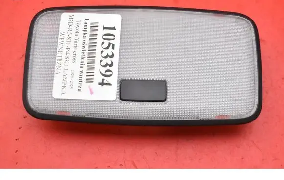Toyota Yaris Cross Boot/trunk interior light 8124002110