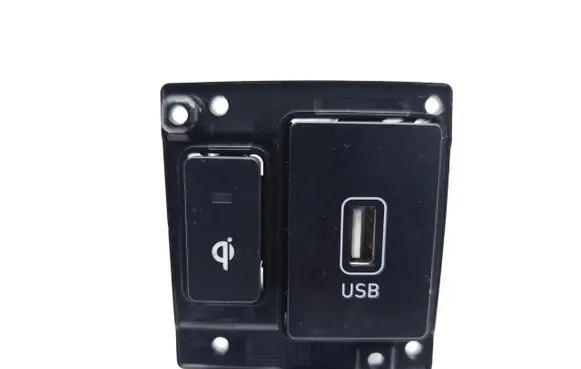 Hyundai Kona I USB socket connector 96120K4500