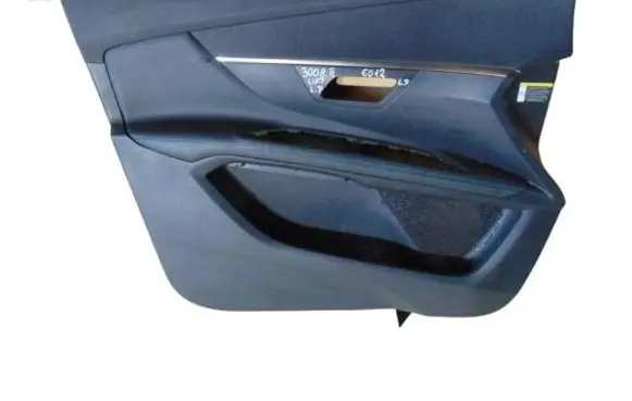 Peugeot 3008 II Coupe rear side trim panel 