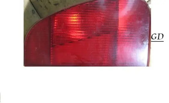 Peugeot 806 Tailgate rear/tail lights