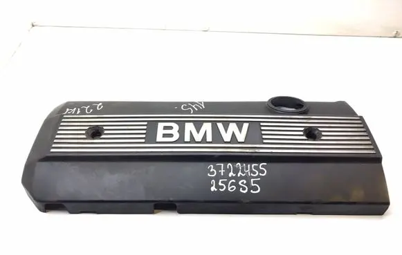 BMW 5 E39 Engine cover (trim) 1710781 K3257