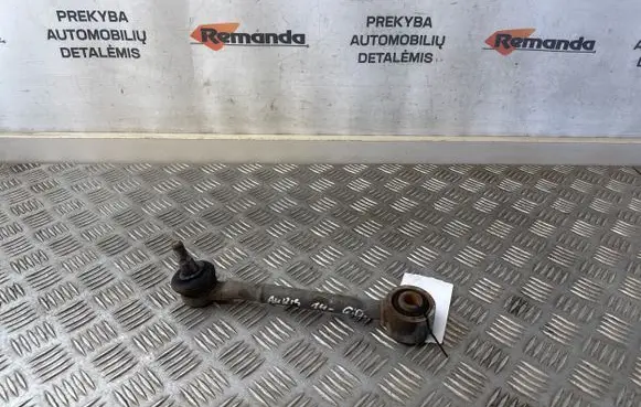 Toyota Auris E180 Rear anti-roll bar/stabilizer link 