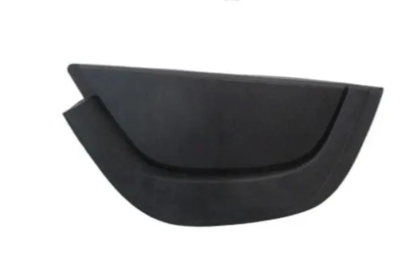 Citroen C3 Sill/side skirt trim 9813324180
