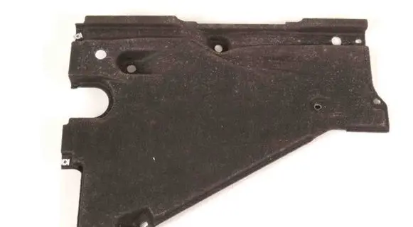 Side bottom protection