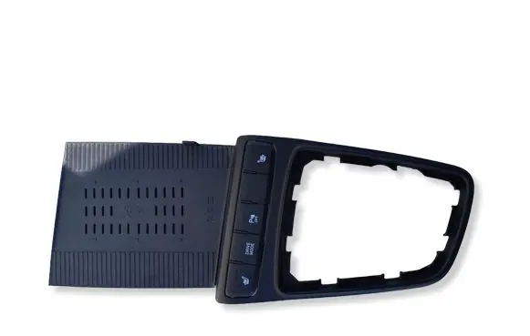 Hyundai i20 (BC3 BI3) Wireless charging module LADOWARKAINDI20