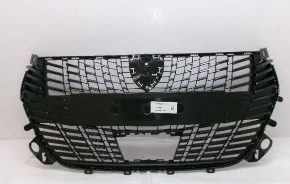 Peugeot 208 II Front grill 9855774880