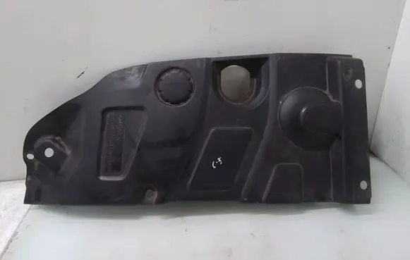 Citroen C5 Engine cover (trim) 9653509477