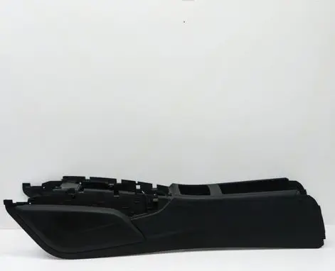 Center console