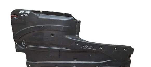 Citroen C5 Side bottom protection S27639406 9644735680