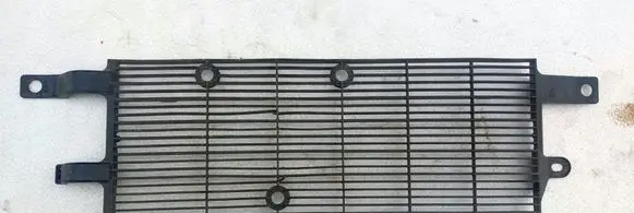 Citroen C4 II Picasso Radiator trim 9805328280 C4-II-PICASSO 2013-2017