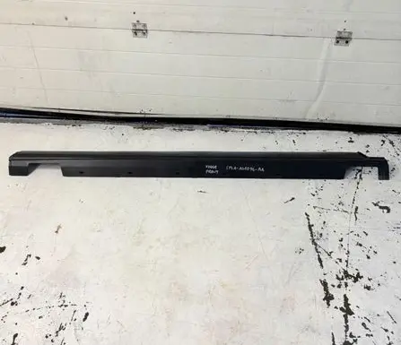 Land Rover Range Rover L405 Thresholds for All-terrain vehicles CPLA-101D56-AA