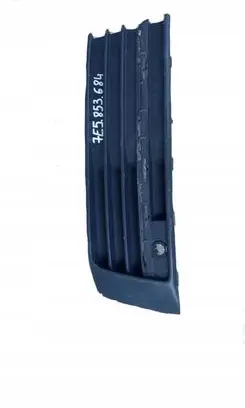 Volkswagen Transporter - Caravelle T6 Front grill 7E5853684