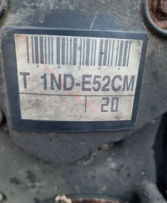 Toyota Yaris Engine 696110