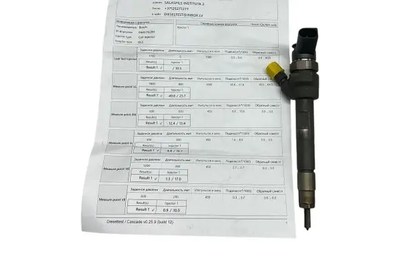 BMW 1 F20 F21 Fuel injector 0445110289