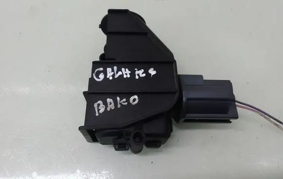 Ford Galaxy Fuel tank cap lock 